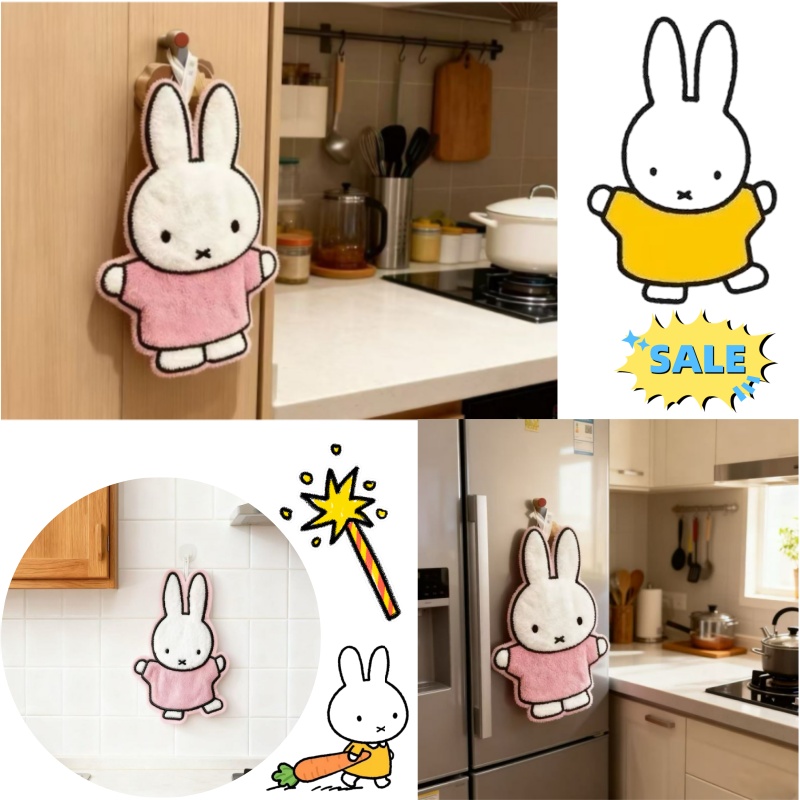 Home Goods Bathroom Accessories - かわいいヒーリングシリーズ ミッフィーウサギ ホームワイプ 厚手トイレットペーパー 漫画柄ハンカチ 親友へのギフト
