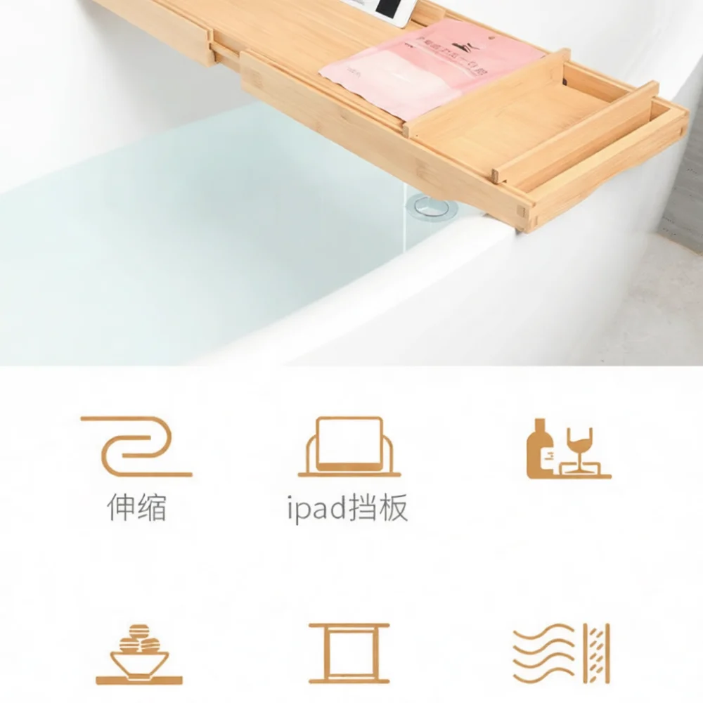 Bath Caddy Tray - 高級調整可能バスタブキャディートレイ 竹製バスシェルフオーガナイザー 滑り止めバスルーム収納ラック 家庭用浴槽アクセサリー