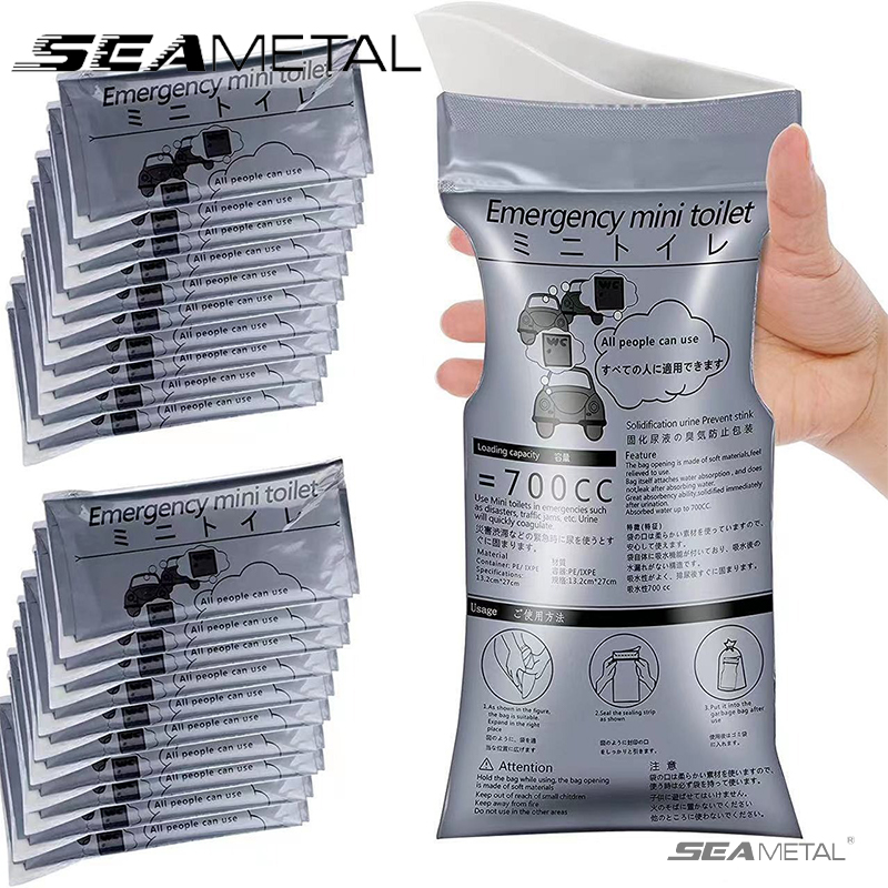 Home Bathroom Urinal - SEAMETAL 4 個車の緊急排尿バッグ 700 ミリリットル簡単おしっこバッグ旅行ミニ携帯トイレ赤ちゃん女性男性嘔吐バッグ