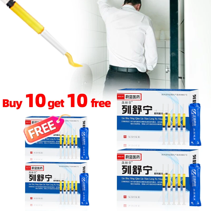Home Bathroom Urinal - 前立腺治療用ジェル,前立腺ケア,前立腺炎治療,関節炎健康薬,緊急性,20個