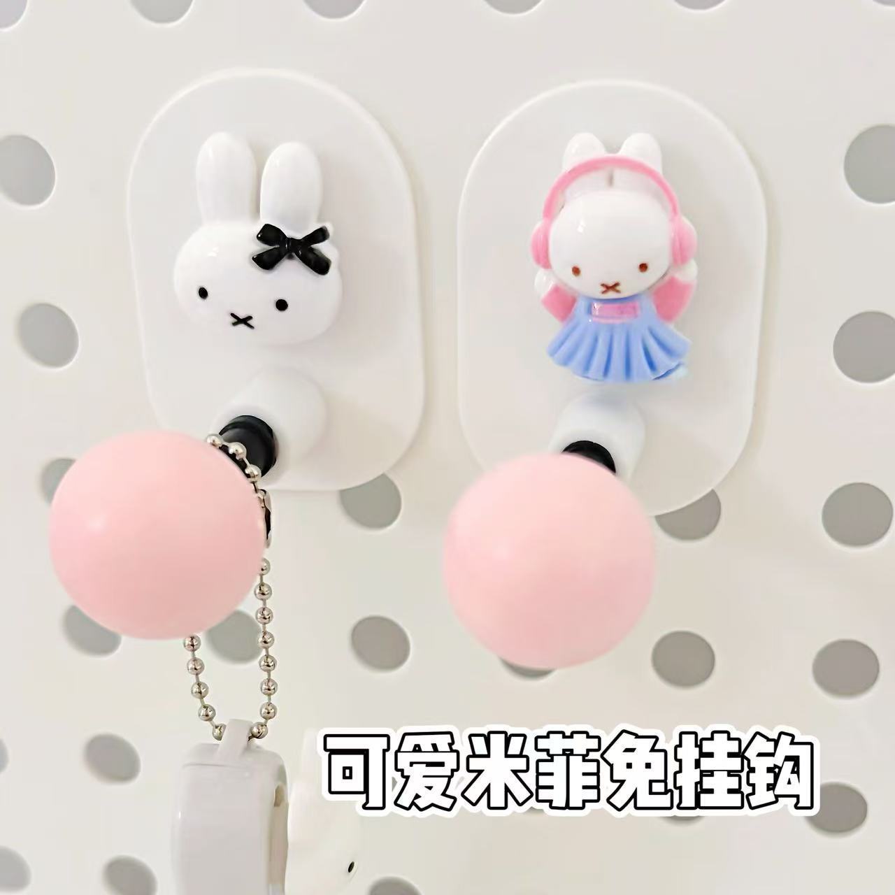 Home Goods Bathroom Accessories - ミッフィー多機能バスルームティッシュホルダーかわいい非穴あきトイレットペーパーロール収納クリップ実用的なタオルラック家の装飾