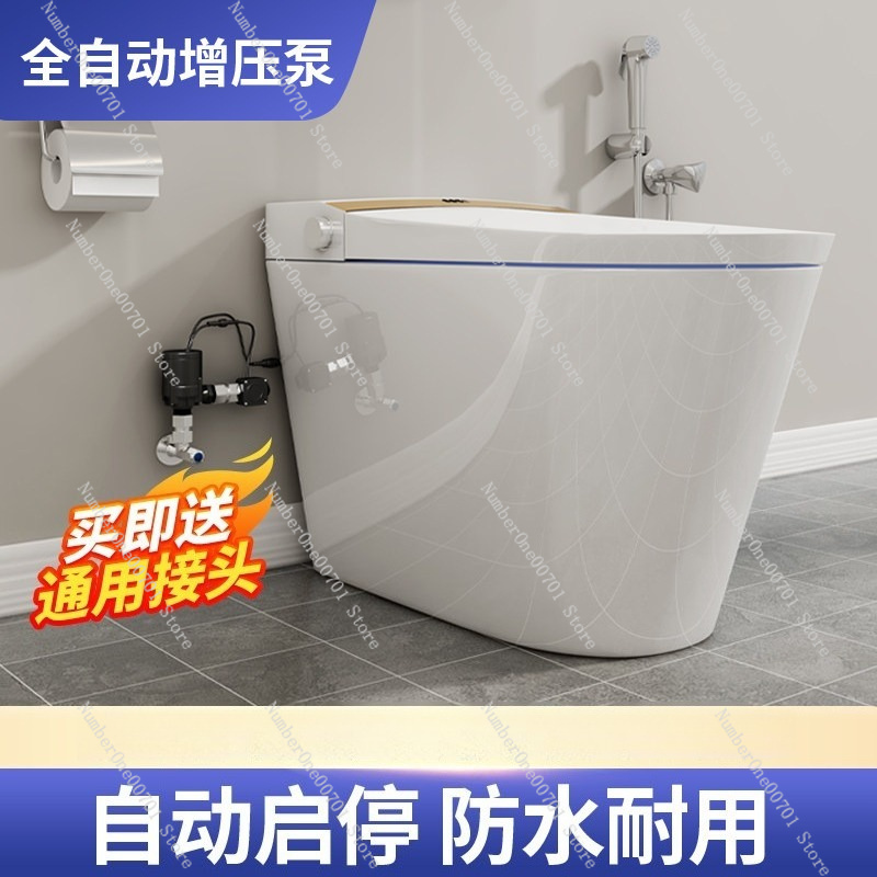 スマートトイレブースターポンプ自動水圧ポンプ家庭用静音タンク - Home Bathroom Pressure Pump のレビューと価格