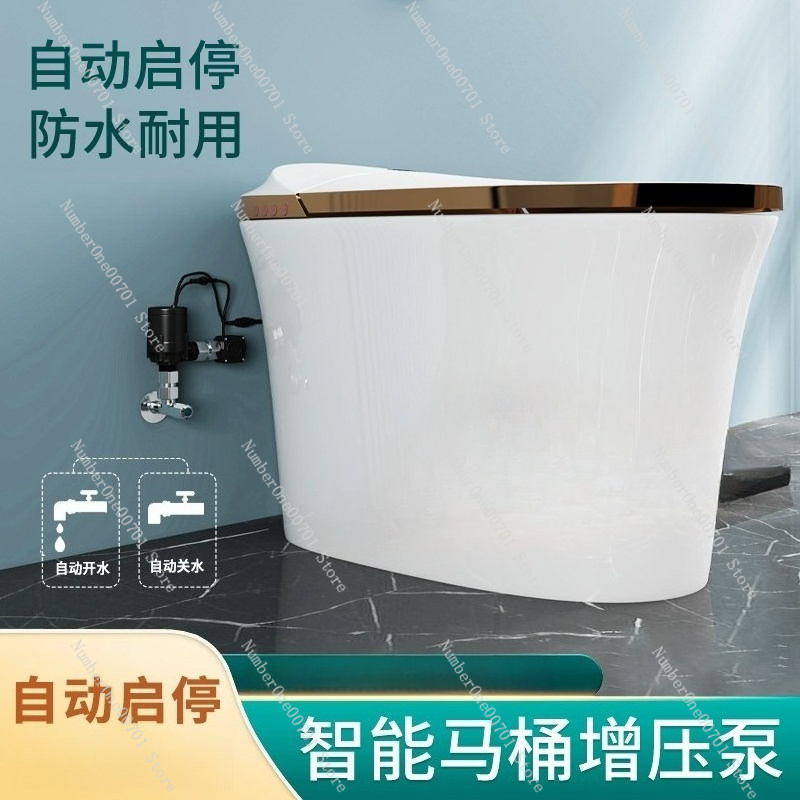 スマートトイレブースターポンプ自動水圧ポンプ家庭用静音タンク - Home Bathroom Pressure Pump のレビューと価格