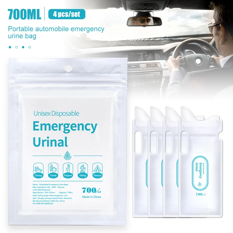 4 個 700 ミリリットル車の尿バッグ緊急ポータブル嘔吐物 - Home Bathroom Urinal のレビューと価格
