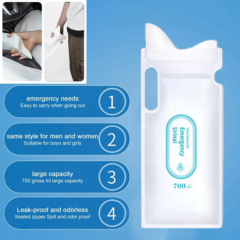 4 個 700 ミリリットル車の尿バッグ緊急ポータブル嘔吐物 - Home Bathroom Urinal のレビューと価格