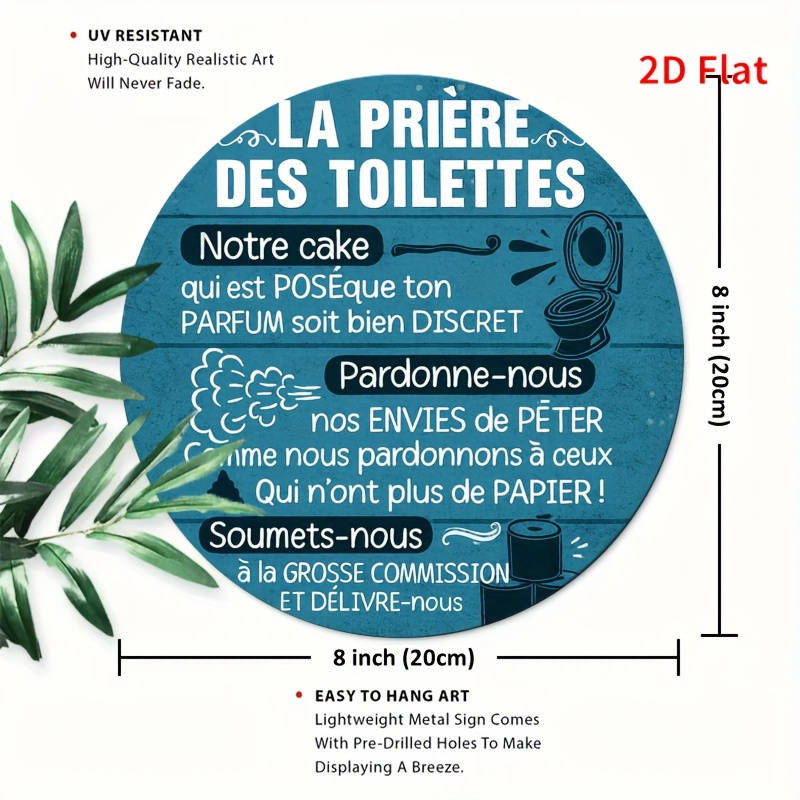 La Prière Des Toilettes Funny  - Home Bathroom Reno のレビューと価格