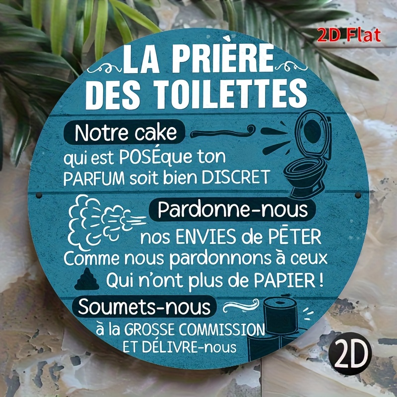 La Prière Des Toilettes Funny  - Home Bathroom Reno のレビューと価格