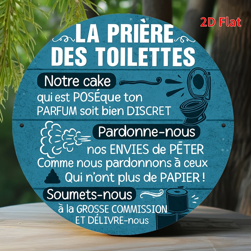 La Prière Des Toilettes Funny  - Home Bathroom Reno のレビューと価格