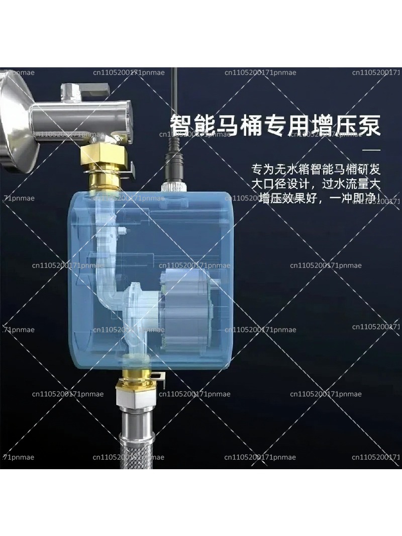 スマートトイレブースターポンプ高流量全自動静音パイプ加圧式家 - Home Bathroom Pressure Pump のレビューと価格