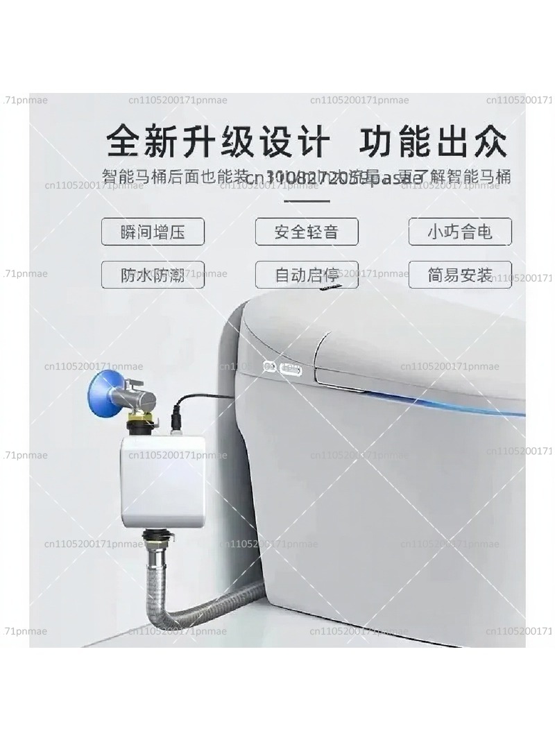 スマートトイレブースターポンプ高流量全自動静音パイプ加圧式家 - Home Bathroom Pressure Pump のレビューと価格