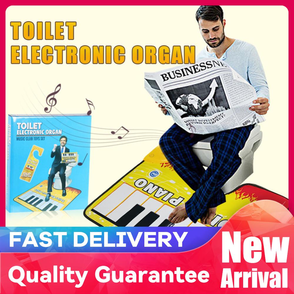トイレピアノマット ノベルティおまるピアノ 音が出るカーペッ - Home Bathroom Floor Mats のレビューと価格