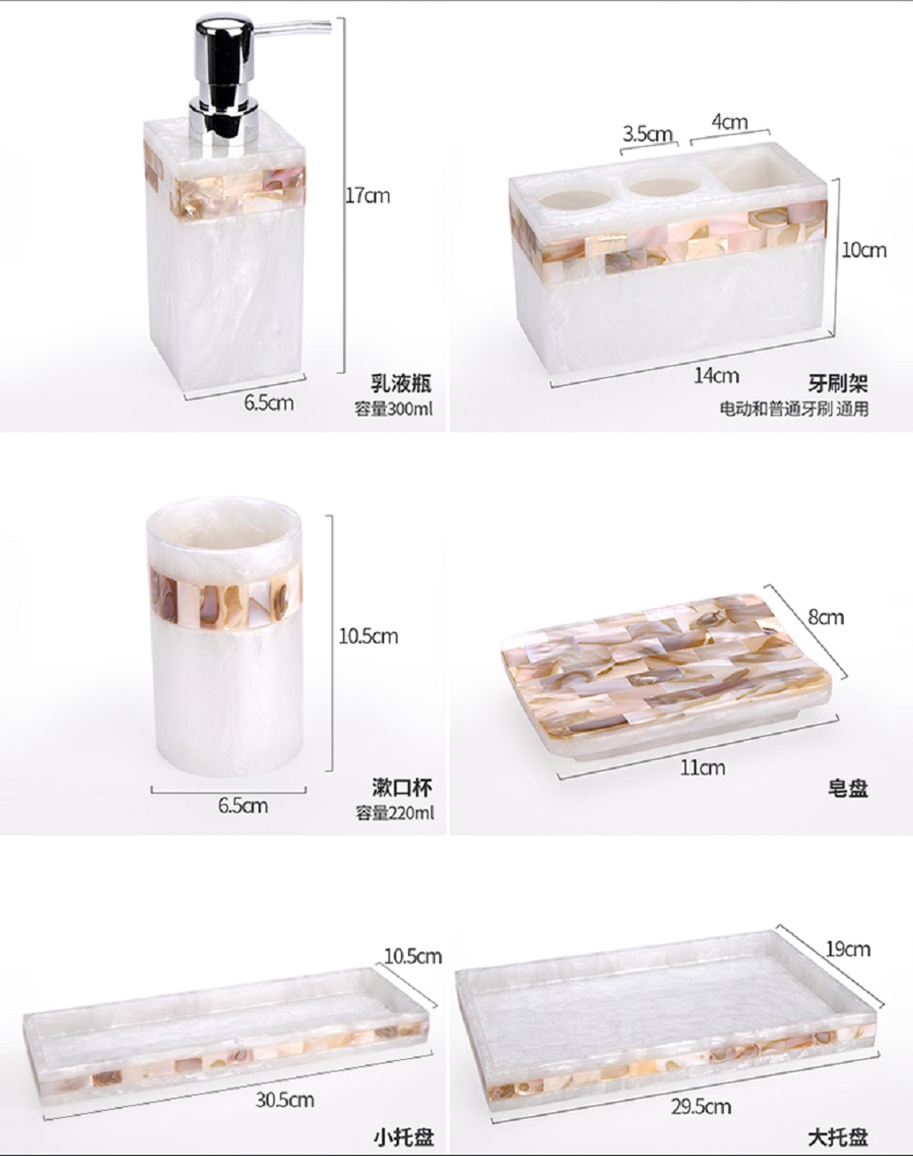 ナチュラルカラー樹脂歯ブラシセット、バスルームアクセサリー、 - Zara Home Bathroom Set のレビューと価格