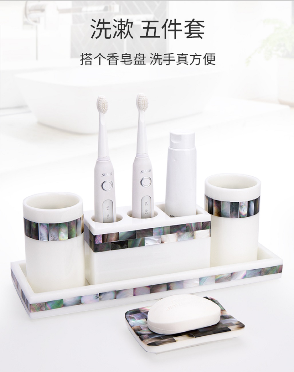 ナチュラルカラー樹脂歯ブラシセット、バスルームアクセサリー、 - Zara Home Bathroom Set のレビューと価格