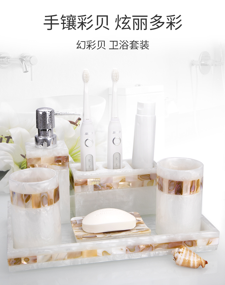 ナチュラルカラー樹脂歯ブラシセット、バスルームアクセサリー、 - Zara Home Bathroom Set のレビューと価格