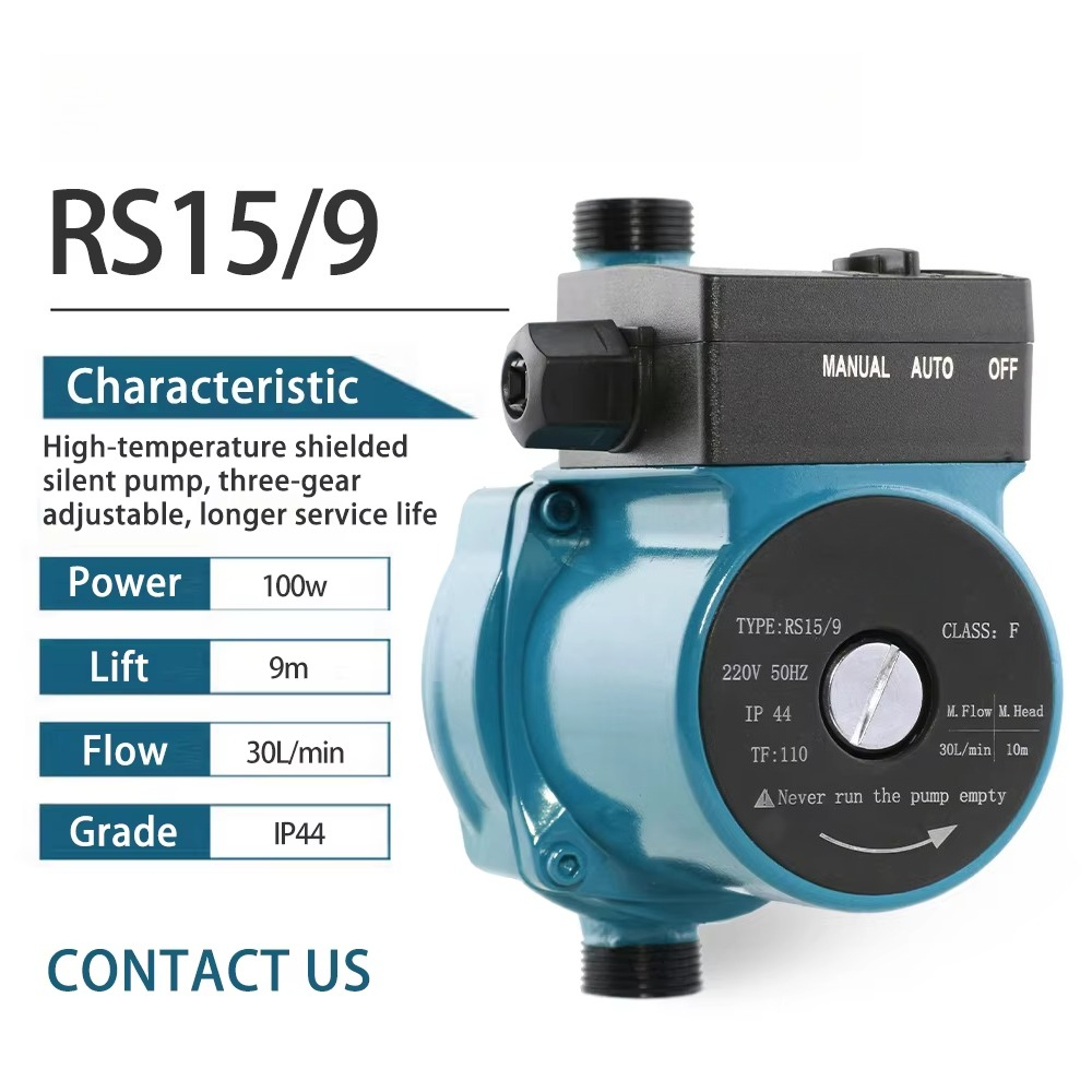 RS15-9 自動家庭用浴室循環水スマート静音ブースター加圧 - Home Bathroom Pressure Pump のレビューと価格