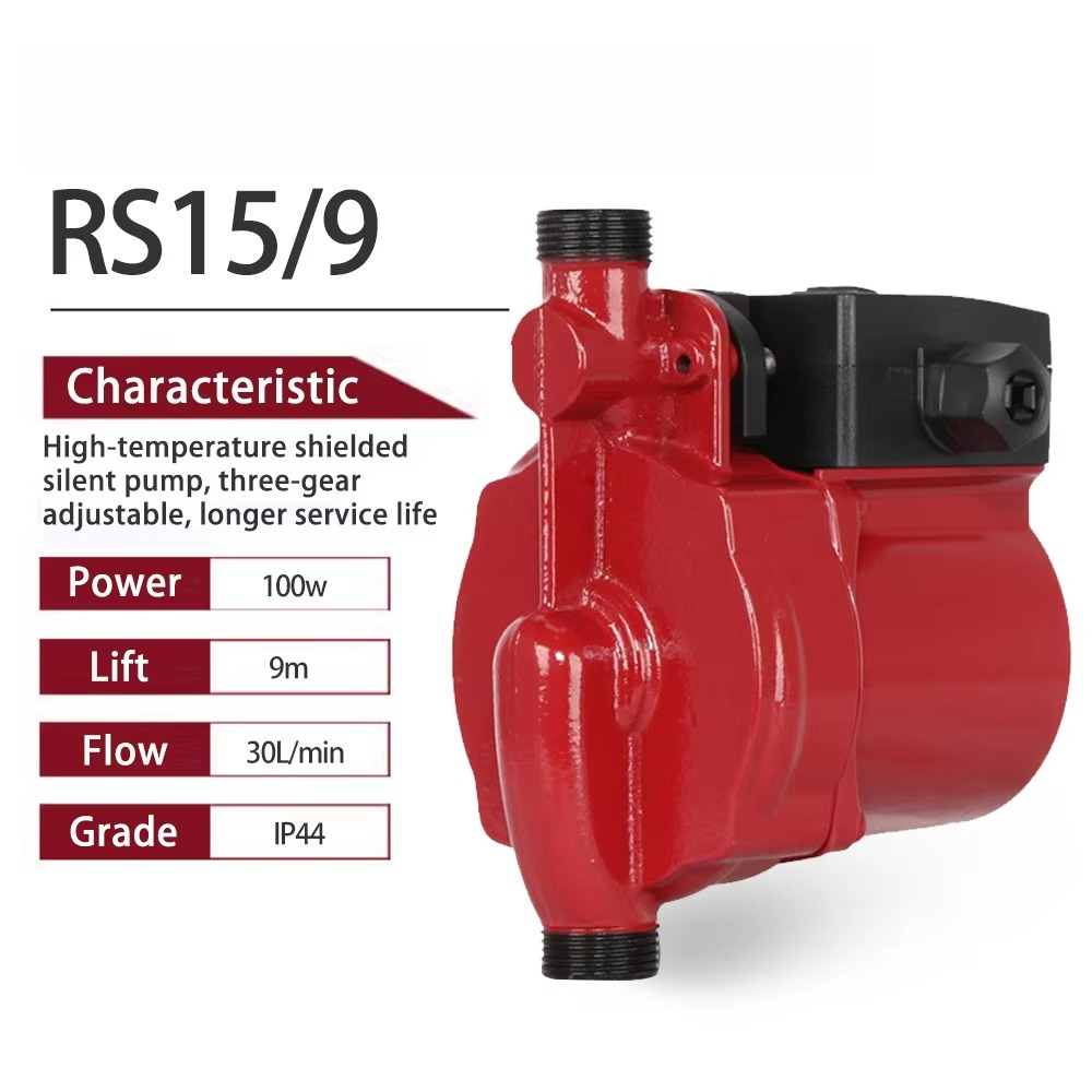 RS15-9 自動家庭用浴室循環水スマート静音ブースター加圧 - Home Bathroom Pressure Pump のレビューと価格