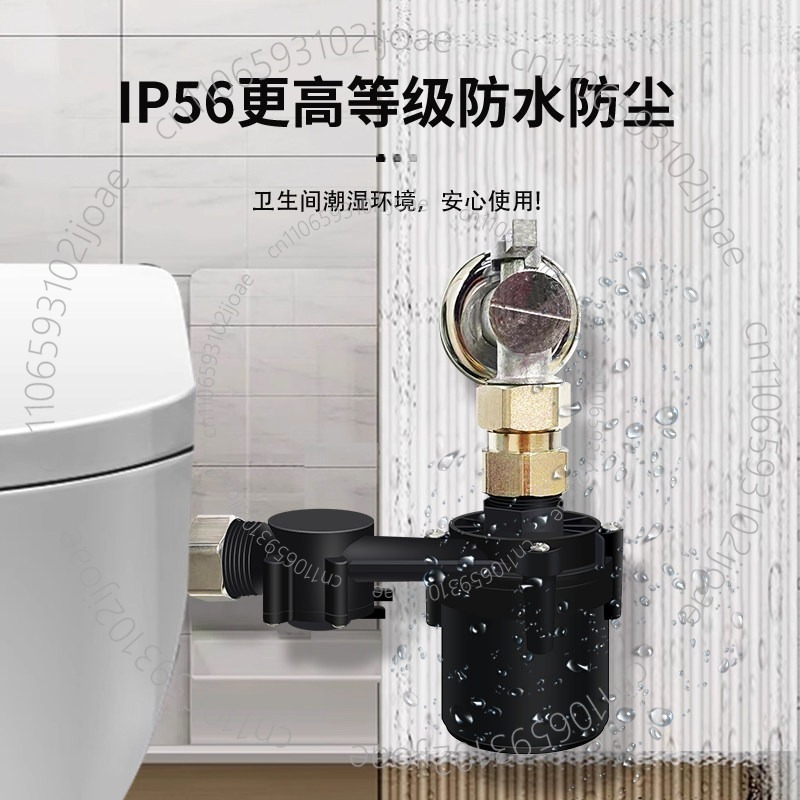 タンクレススマートトイレブースターポンプ：コンパクト、静音、 - Home Bathroom Pressure Pump のレビューと価格