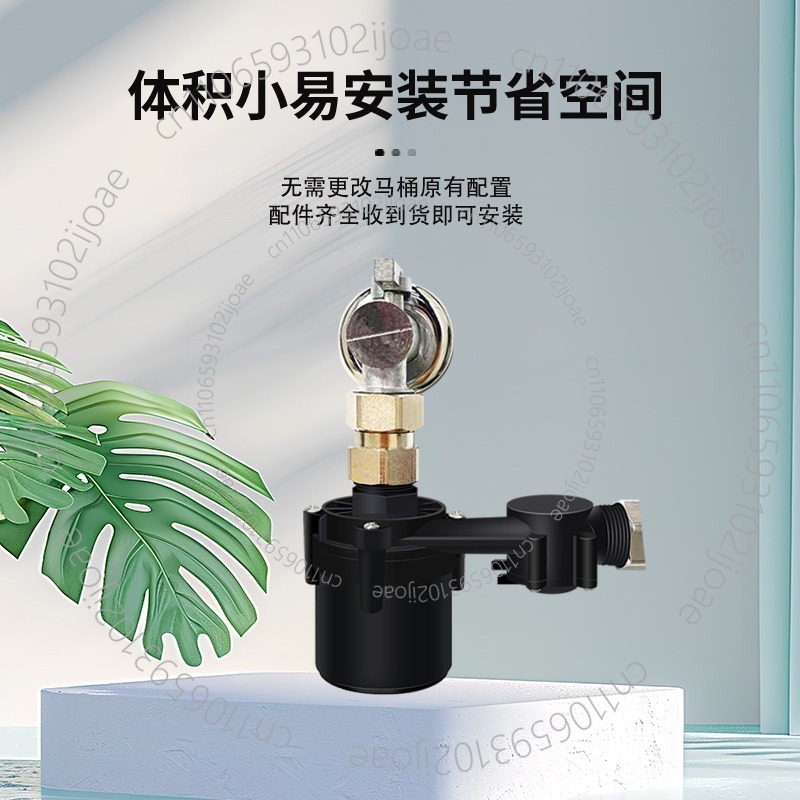タンクレススマートトイレブースターポンプ：コンパクト、静音、 - Home Bathroom Pressure Pump のレビューと価格