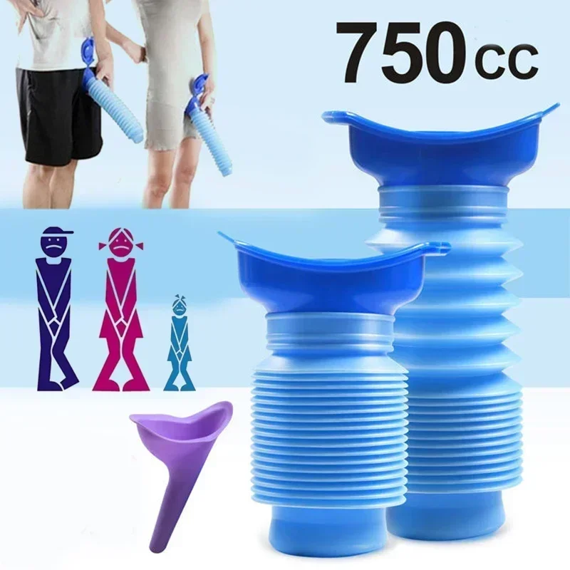 750ml携帯用大人用尿器 アウトドアキャンプ 高品質旅行用 - Home Bathroom Urinal のレビューと価格