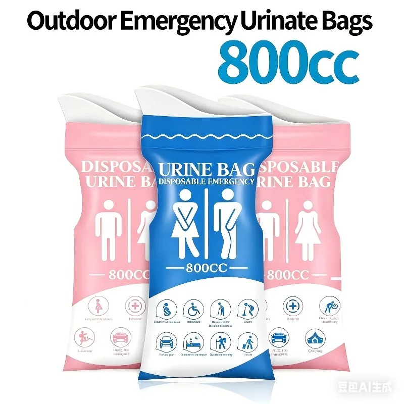800ML 使い捨て屋外緊急尿袋ユニセックス漏れ防止ポータブ - Home Bathroom Urinal のレビューと価格