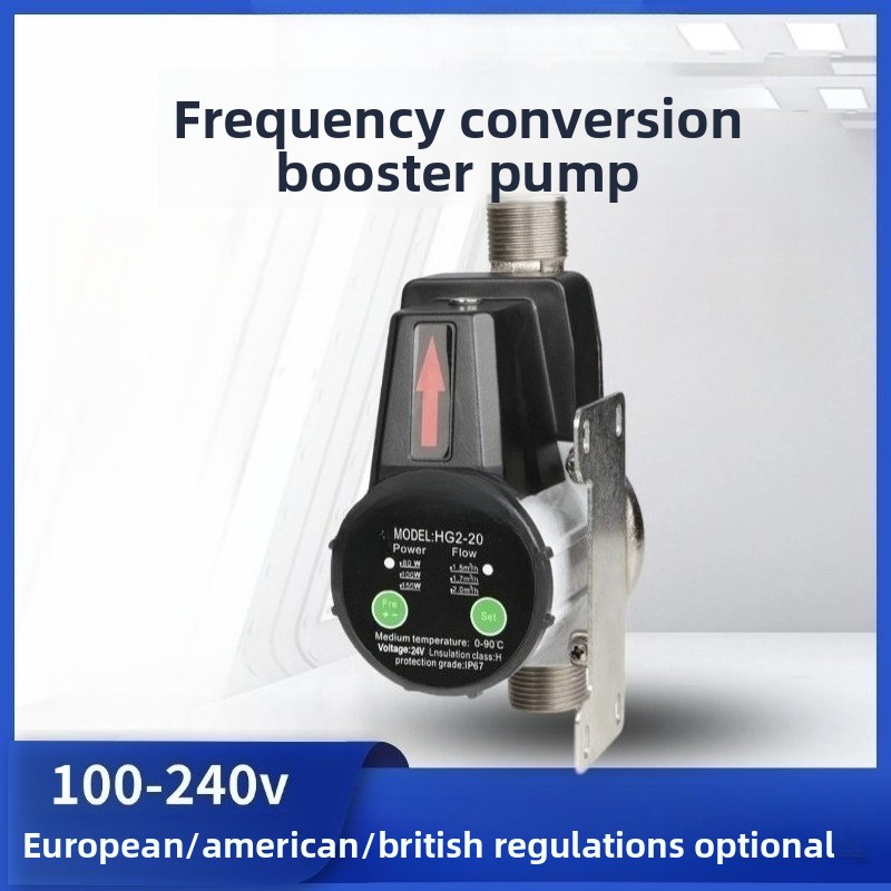24V DC可変周波数ウォーターブースターポンプ 3段階速度 - Home Bathroom Pressure Pump のレビューと価格