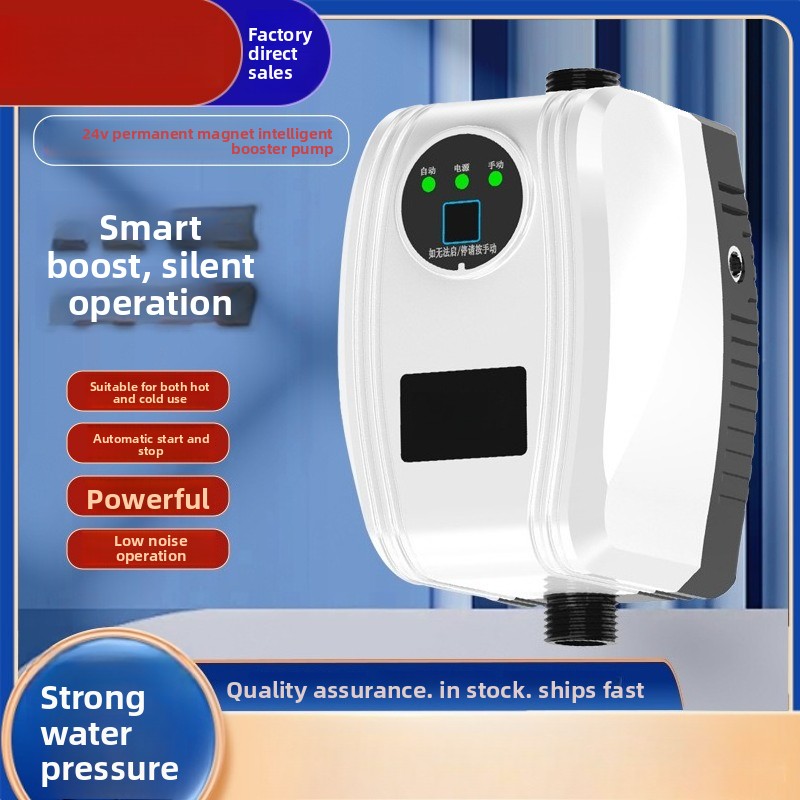 24V DC シャワー加圧ポンプ、静音自動給湯器ブースター、 - Home Bathroom Pressure Pump のレビューと価格
