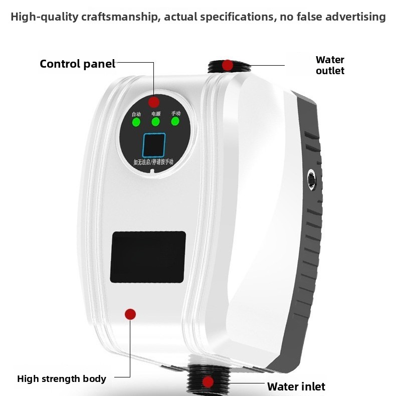 24V DC シャワー加圧ポンプ、静音自動給湯器ブースター、 - Home Bathroom Pressure Pump のレビューと価格