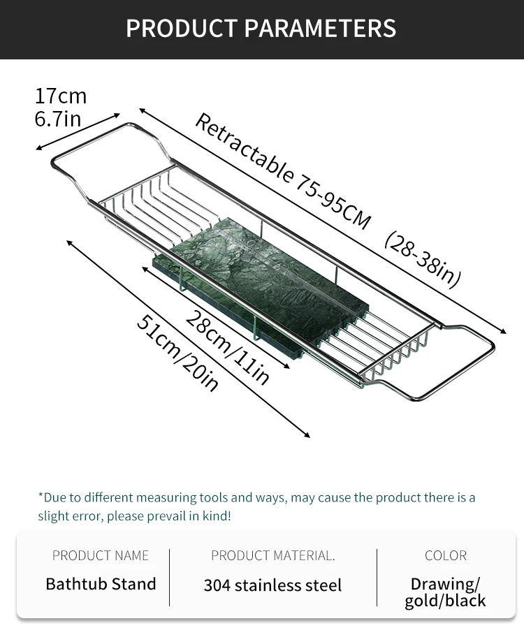 ステンレス鋼製バスタブキャディトレイ、浴槽上テーブル棚、拡張 - Bath Caddy Tray のレビューと価格